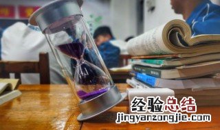 无风不起浪是什么意思 无风不起浪是什么意思,什么生肖