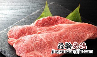 怎么选猪肉视频教程 怎么选猪肉