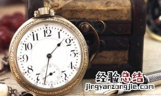 申时是几点到几点 申时是几点
