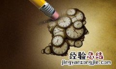 三更半夜中的三更是指几点 三更是指几点