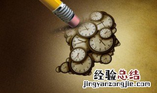 三更半夜中的三更是指几点 三更是指几点