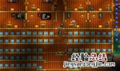 泰拉瑞亚怎么下载存档pc 泰拉瑞亚怎么下载存档