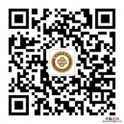 阳江市中医医院新冠康复调养门诊时间 阳江市中医医院新冠康复调养门诊