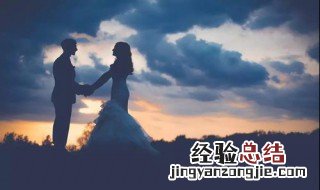 灵魂伴侣和真爱的区别知乎 灵魂伴侣和真爱的区别