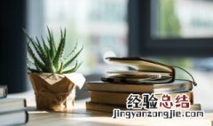三人行必有我师最早是由什么提出的孔子 三人行必有我师最早是由什么提出的