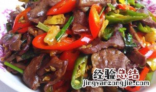 猪心怎么烧 猪心怎么烧嫩