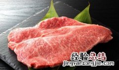 牛里脊怎么做好吃又嫩视频 牛里脊怎么做好吃
