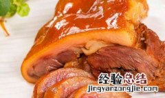 猪头肉怎么吃 肥的猪头肉怎么吃