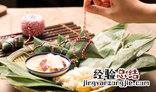 冻的熟粽子要煮多久 冻的熟粽子要煮多久才能熟