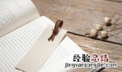揭秘雍正的真正死因 揭秘雍正的真正死因视频