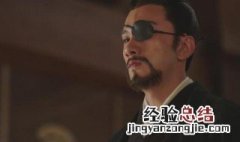 揭秘司马懿的死亡之谜视频 揭秘司马懿的死亡之谜