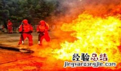 火为什么很危险 火为什么那么可怕