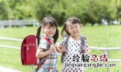好听仙气的女孩名字 清雅仙气的女孩名字