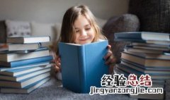 兰亭序是什么所书 兰亭序是怎样的一部书法
