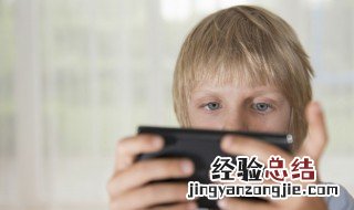 虎年的小男孩取什么名字好 虎年出生的男孩取什么小名好