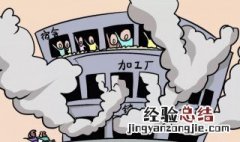 派出所监管的三合一场所是指 三合一场所是指