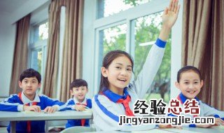 人以群分是什么意思 人以群分是什么意思猜什么肖