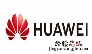 华为永久删除的视频能恢复吗 华为永久删除的视频能恢复吗免费