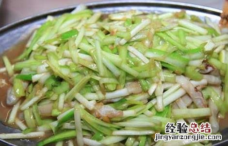 韭菜和韭黄哪个有营养呢 韭菜和韭黄哪个有营养