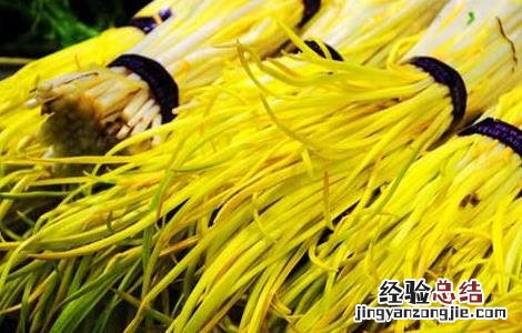 韭菜和韭黄哪个有营养呢 韭菜和韭黄哪个有营养