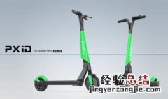 电动滑板车怎么启动 小米米家电动滑板车怎么启动