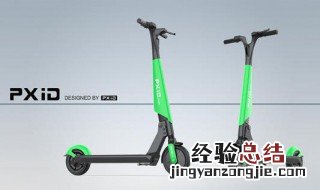 电动滑板车怎么启动 小米米家电动滑板车怎么启动