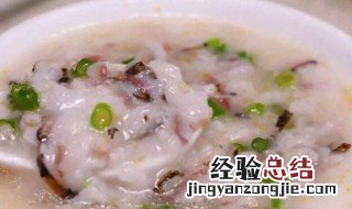 独脚金鲫鱼粥 独脚金鲫鱼粥图片