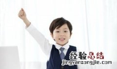 夫随其成心而师之谁独且无师乎是什么意思 夫随其成心而师之谁独且无师乎的意思