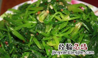 麻油拌菠菜芹菜 菠菜拌麻油治便秘
