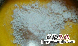 为什么面粉发出来是黄的 为什么面粉会变黄