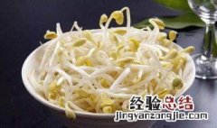 豆芽为什么发的不齐 发的豆芽为什么短