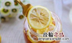 新鲜柠檬可以煮水喝吗 柠檬可以煮水喝吗