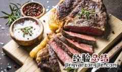 杏仁露可以和牛肉一起吃吗 杏仁露和牛肉能一起吃吗