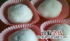 软糯拉丝雪媚娘的做法 软糯拉丝雪媚娘的做法大全