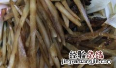 腌咸菜疙瘩为什么苦 买的咸菜疙瘩有苦味