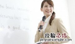 graves怎么读 graves怎么读音