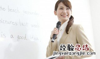 graves怎么读 graves怎么读音