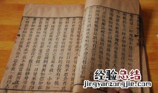 浣溪沙武康社日是思乡诗吗 浣溪沙武康社日翻译