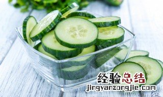 柠檬酸黄瓜的做法 柠檬酸辣黄瓜条的腌制方法