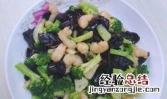 西兰花可以和木耳虾仁一起炒了吃吗