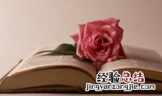 爱的教育作者 爱的教育作者简介