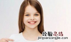 孩子叛逆期是怎样症状 孩子叛逆期什么症状