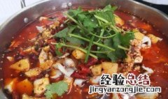 麻辣香水鱼怎么做 麻辣香水鱼怎么做才好吃