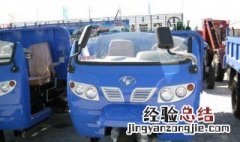 时风三轮车轮胎怎么拆下来 时风三轮车轮胎怎么拆下来视频