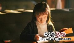 醴怎么读 酤怎么读