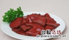 血豆腐发霉了怎么办 血豆腐会发霉怎么办