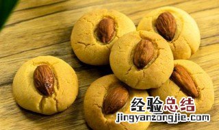 不粘锅做杏仁酥的制作方法 老式杏仁酥的做法