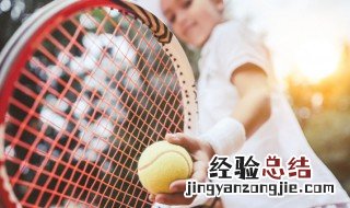 打网球的注意事项 打网球要注意事项