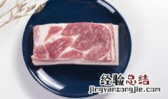 猪肉怎么腌制 新鲜猪肉怎么腌制