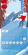 清镇红枫艺术陵园搬迁怎么赔偿 2023年清镇红枫艺术陵园春节开放吗